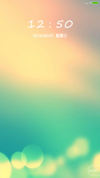 旧日流光【V7】