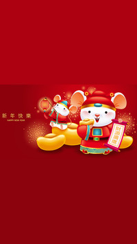 鼠年大吉-拍信图库