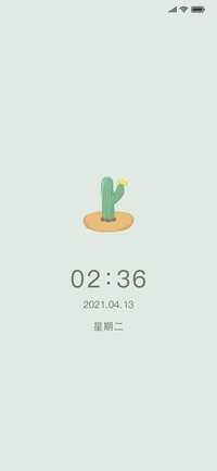 简约清新小元素