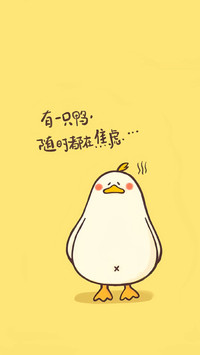 众口难调，开心就好