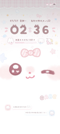 huhu小兔 大脸萌