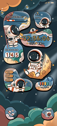 异形国潮摘星太空人