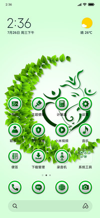 GreenGanesha_3MDP