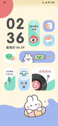 扁平夏日兔兔