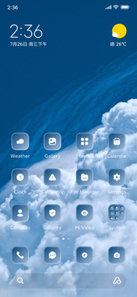Top Sky