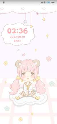 呆萌呆萌小妹纸