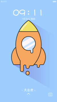 【超多壁纸】热的我都融化了