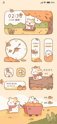 秋天一起玩耍吧