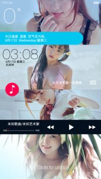 (全动态玻璃风)萌妹来袭