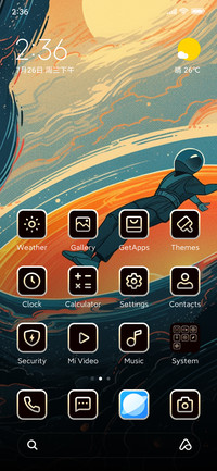 spiral