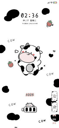 可爱奶牛