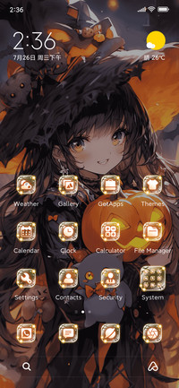 The Halloweenie
