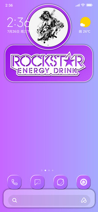 Rockstarphism
