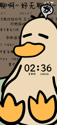 鸭鸭的宅家日常