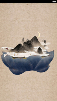 【古卷】狸居夜话