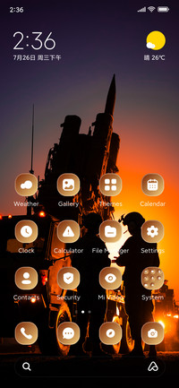 Skyline Fury