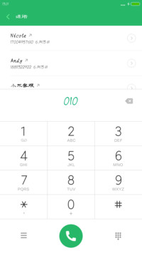 奥氏隶体