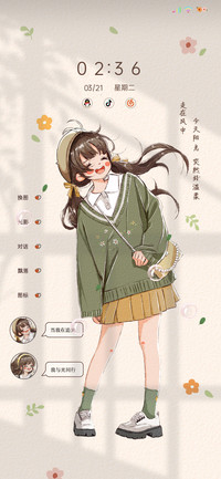 走在风中