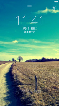 清新唯美