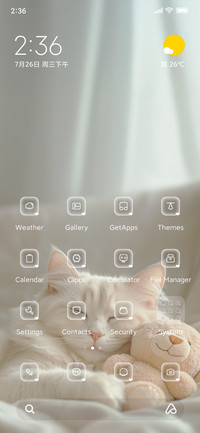 White big cat