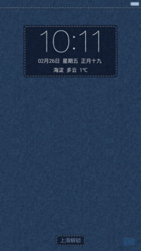 牛仔酷