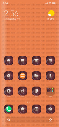 Ram2
