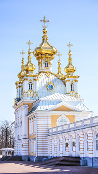 International-palace