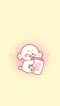 不发脾气 只发财