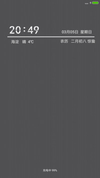 金属黑白