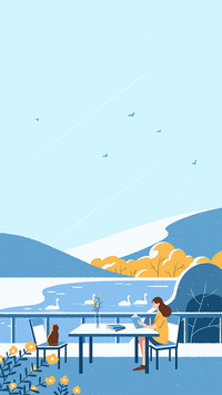 Four seasons in the world 2