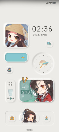 天官赐福动画拟态
