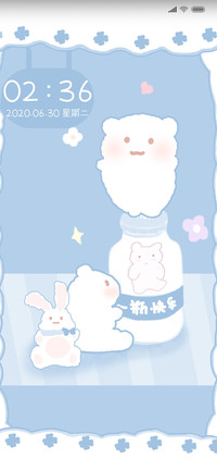 一瓶快乐