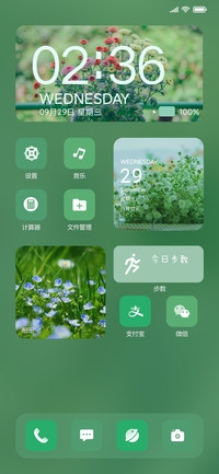 氧气组件