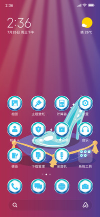 Cinderella_3MDP