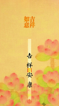 听风八百遍 才知是人间