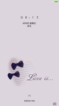 I love is