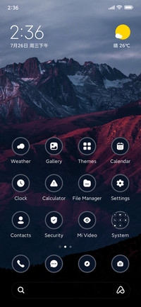 Red mountain