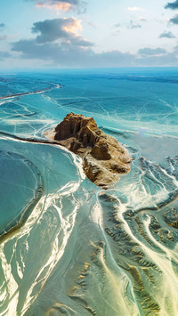The mysterious ear of the earth