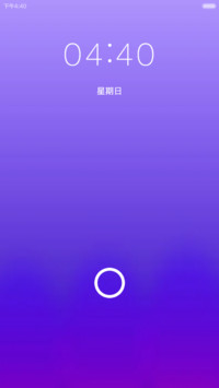 简透你的心