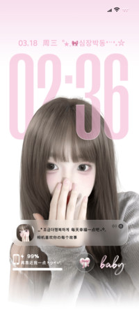 重感 氛围韩系少女