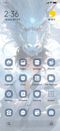 Dragon and young