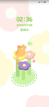 多彩花朵猫