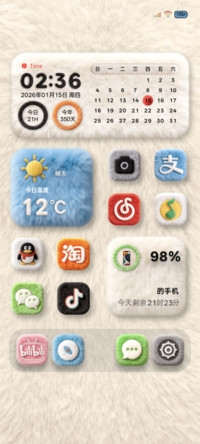 OS原生毛绒图标组件