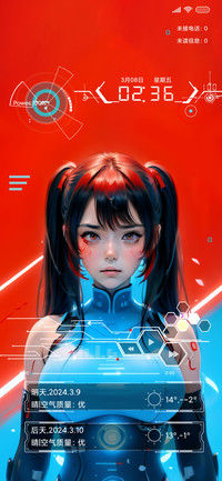 科技风KDA