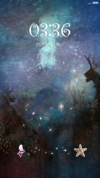 幻海迷情