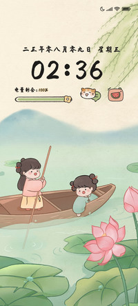 古风小人夏日游玩