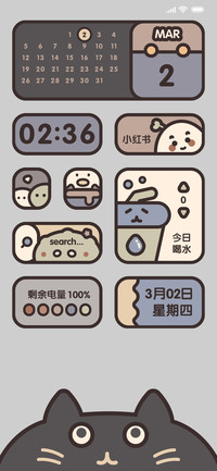 好奇喵