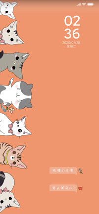 简约可爱小猫咪