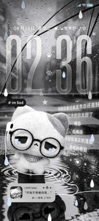 氛围未说出口的想念