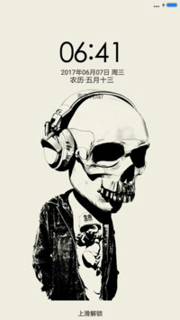 骷髅之炫酷骷髅
